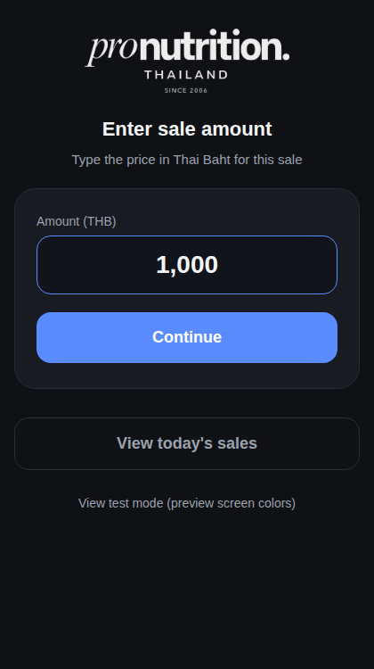 Home screen with amount entered