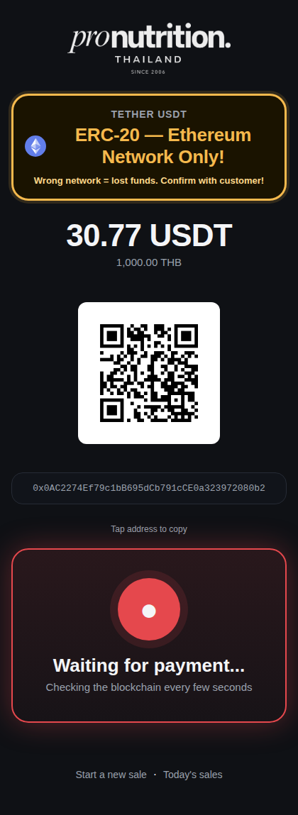 Status screen showing QR code, waiting for payment