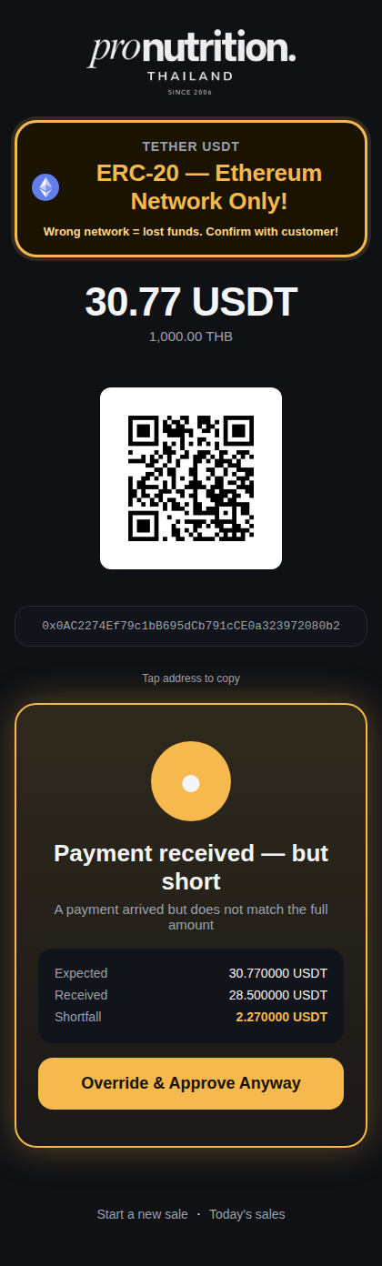 Underpaid yellow status screen